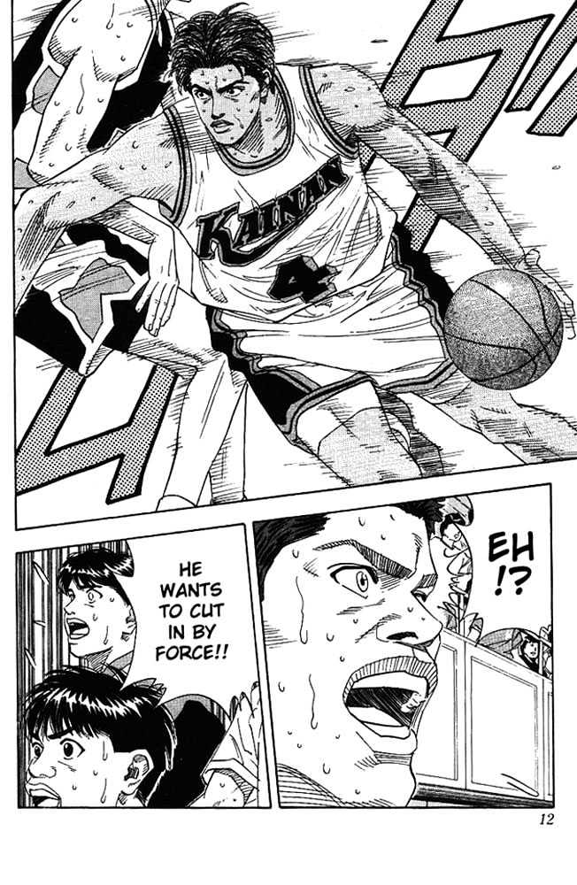 Slam Dunk, Chapter 144 image 10